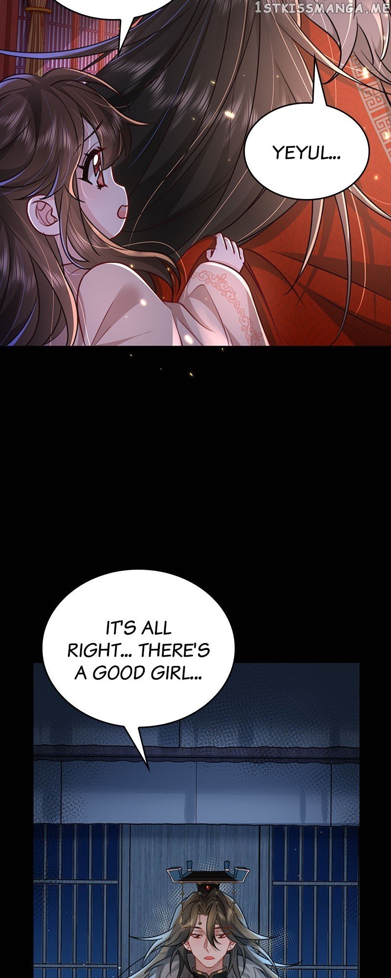 Survival Methods of the Cannon Fodder Daughter Chapter 23 page 1