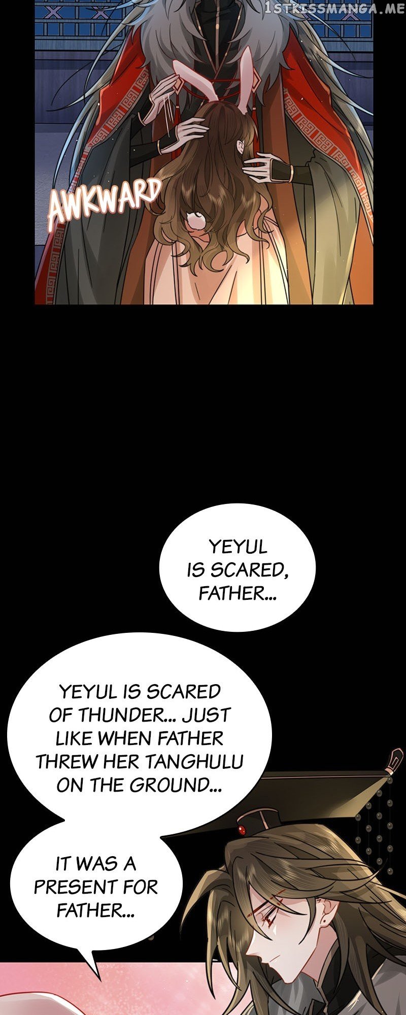 Survival Methods of the Cannon Fodder Daughter Chapter 23 page 2