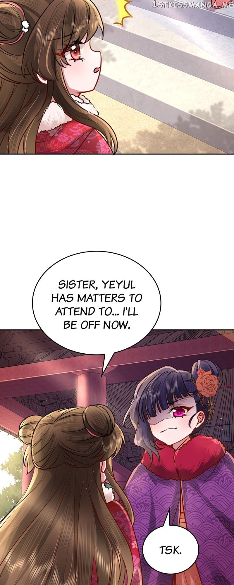 Survival Methods of the Cannon Fodder Daughter Chapter 24 page 1