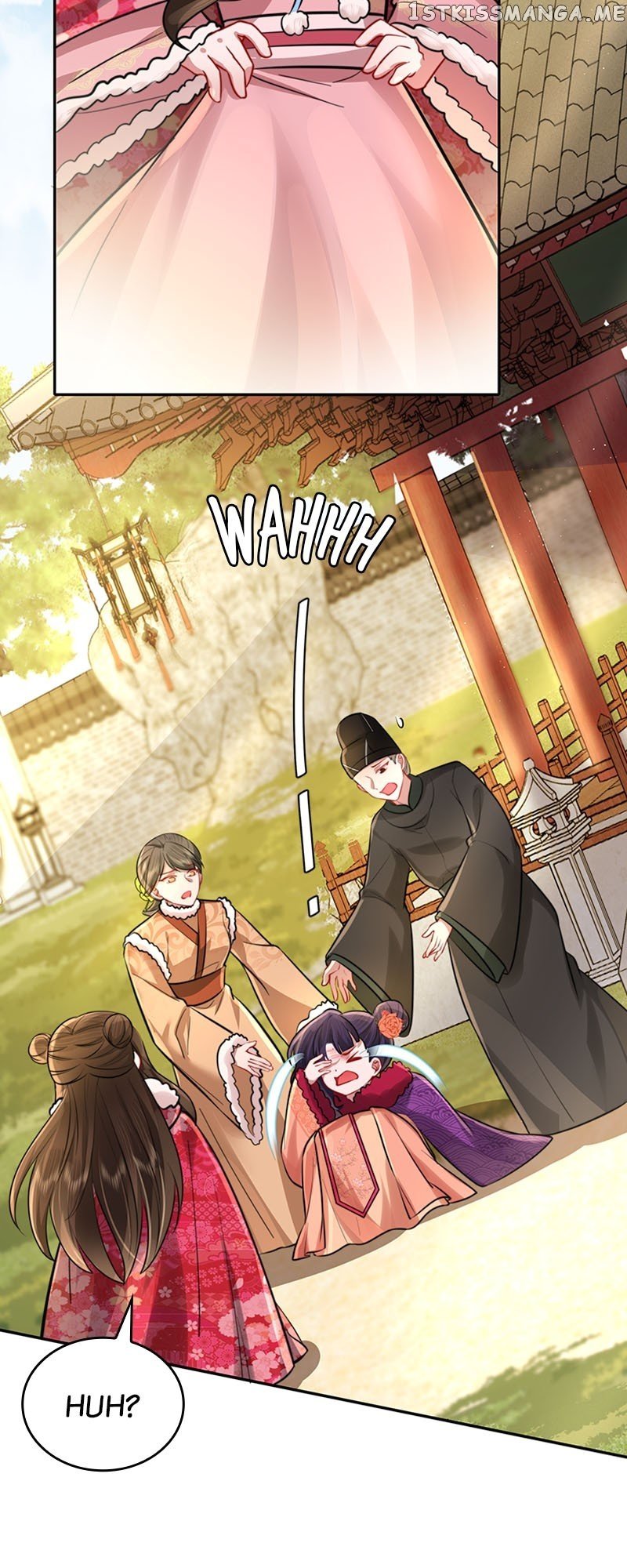 Survival Methods of the Cannon Fodder Daughter Chapter 24 page 23