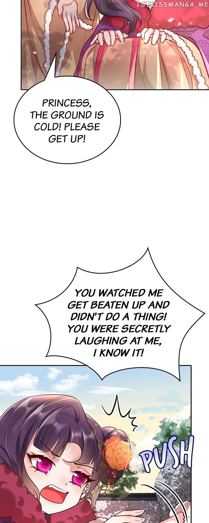 Survival Methods of the Cannon Fodder Daughter Chapter 25 page 12