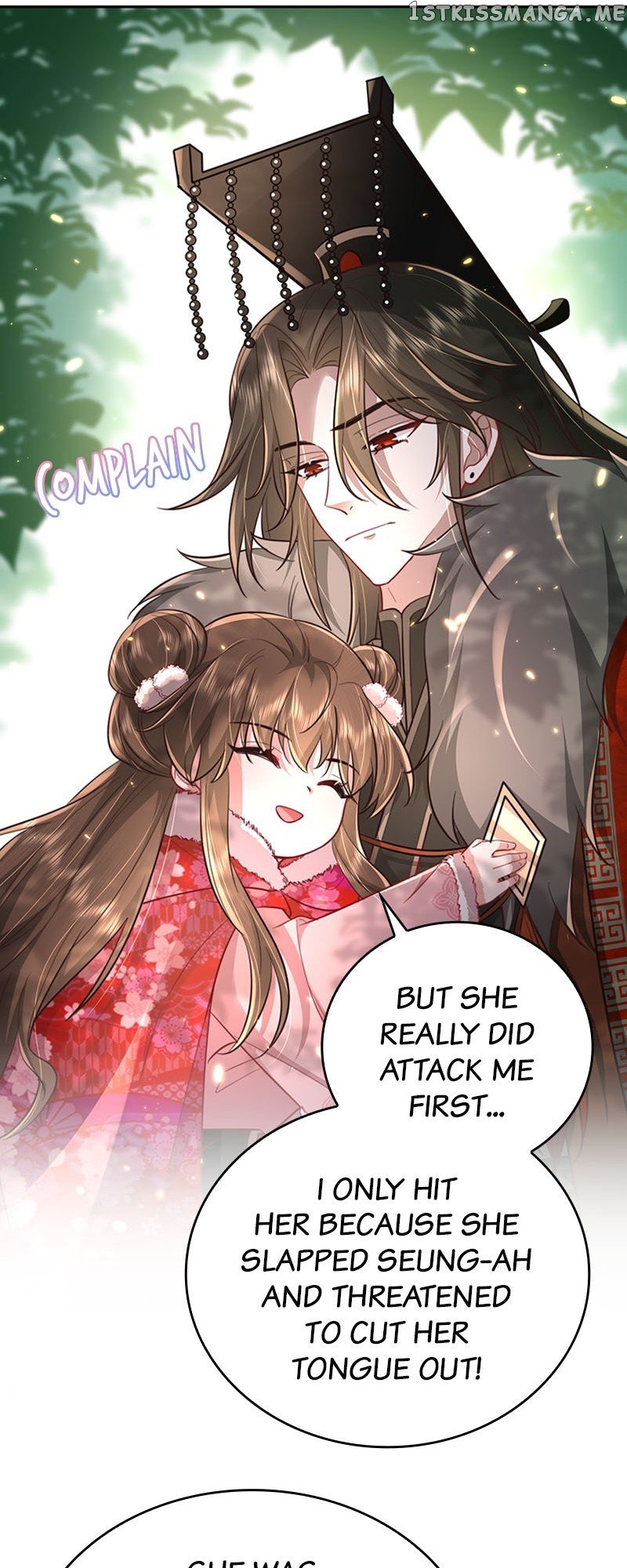 Survival Methods of the Cannon Fodder Daughter Chapter 25 page 26