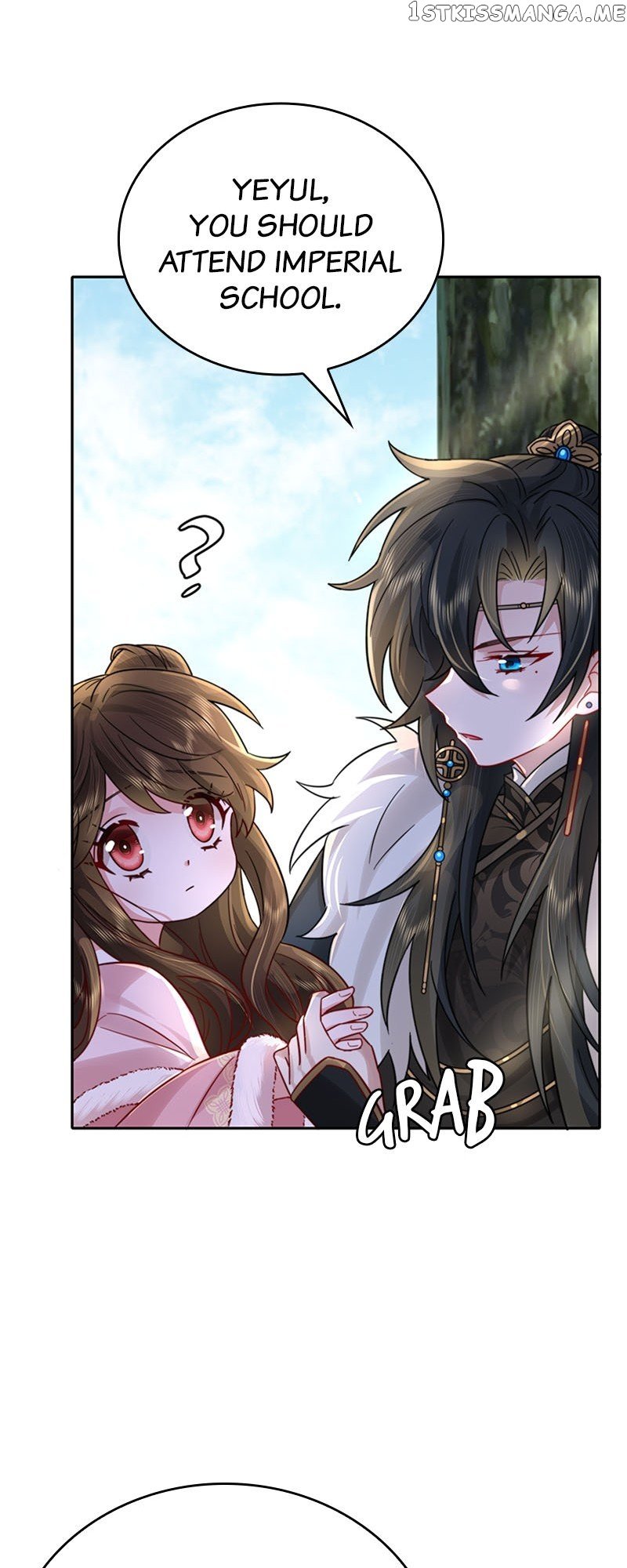 Survival Methods of the Cannon Fodder Daughter Chapter 26 page 26