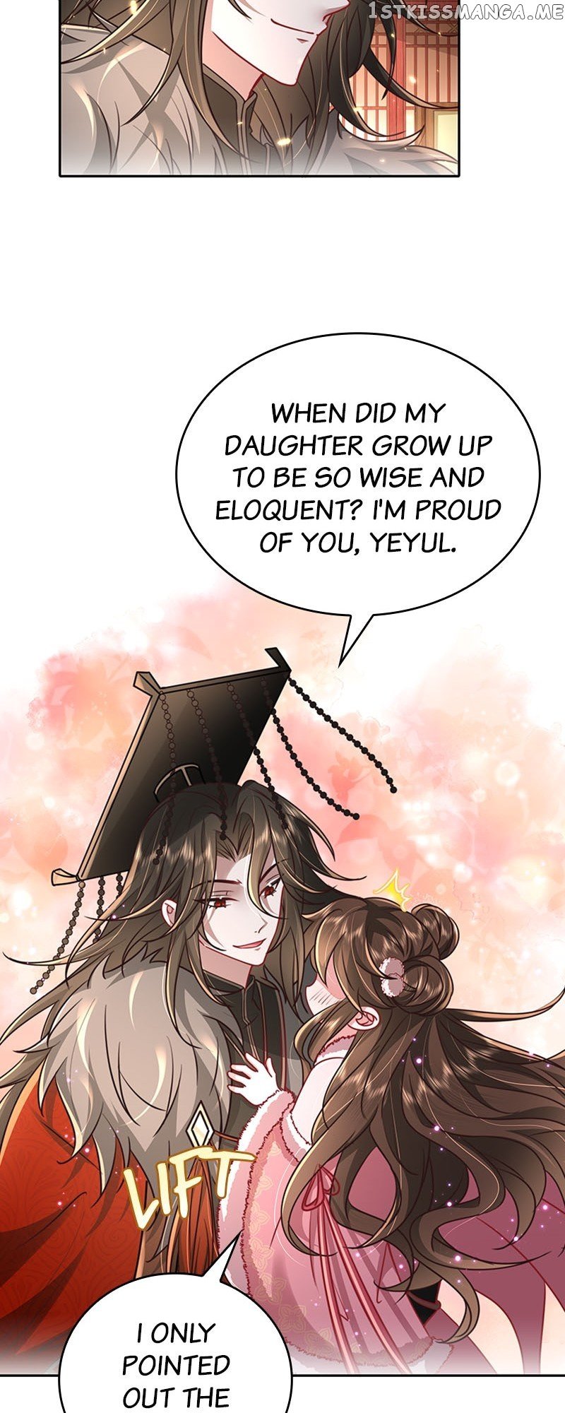 Survival Methods of the Cannon Fodder Daughter Chapter 27 page 19