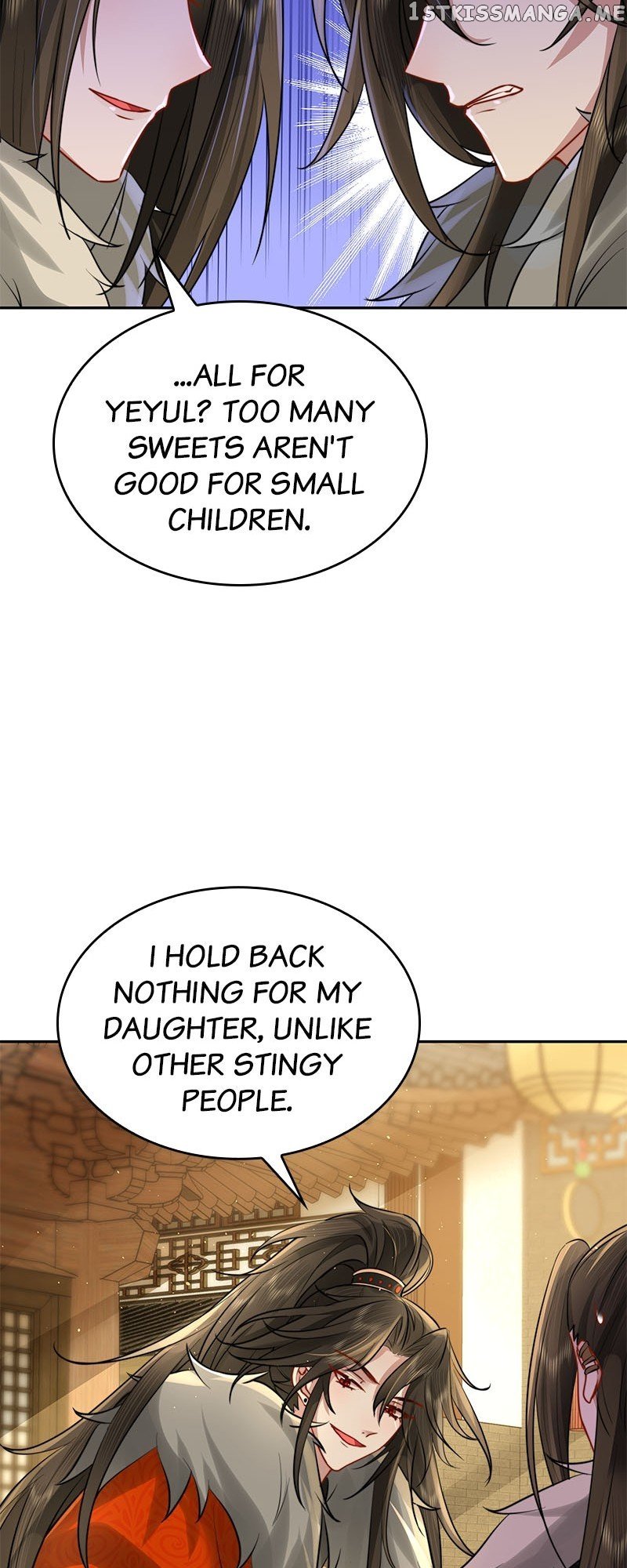 Survival Methods of the Cannon Fodder Daughter Chapter 28 page 16