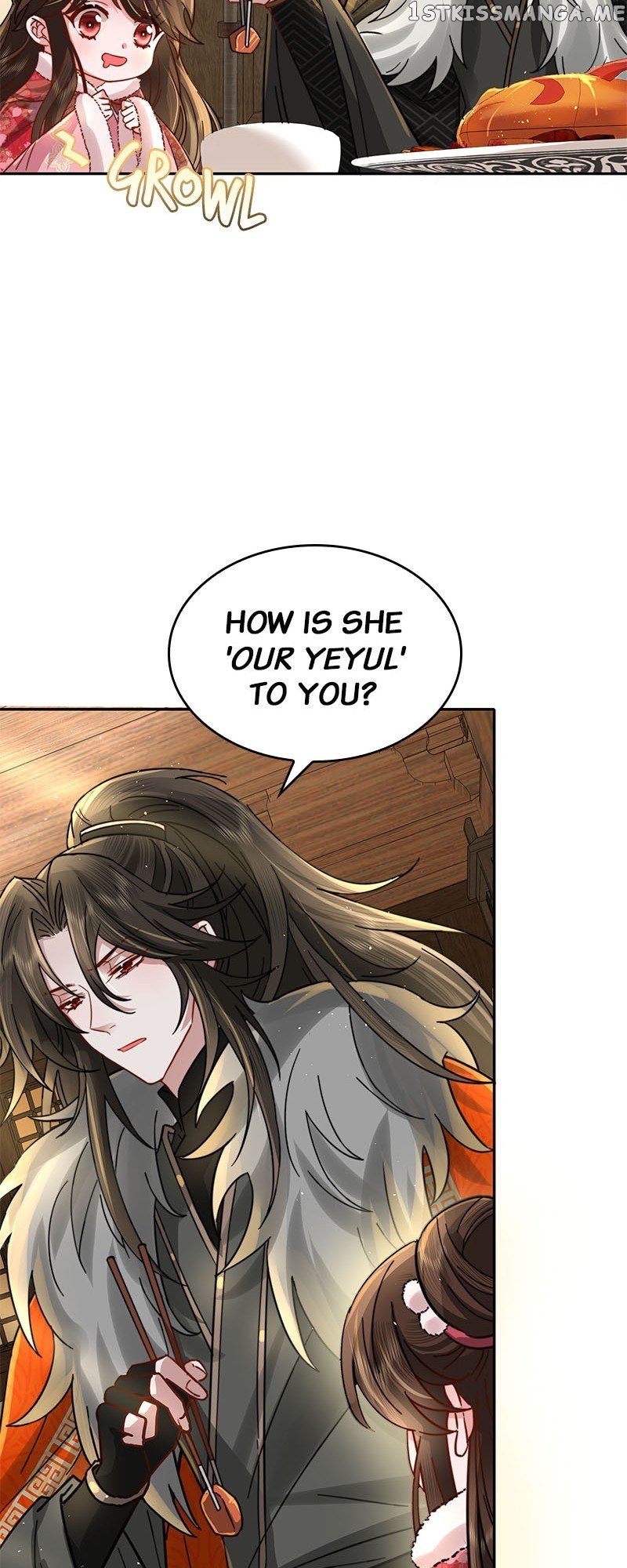 Survival Methods of the Cannon Fodder Daughter Chapter 28 page 23