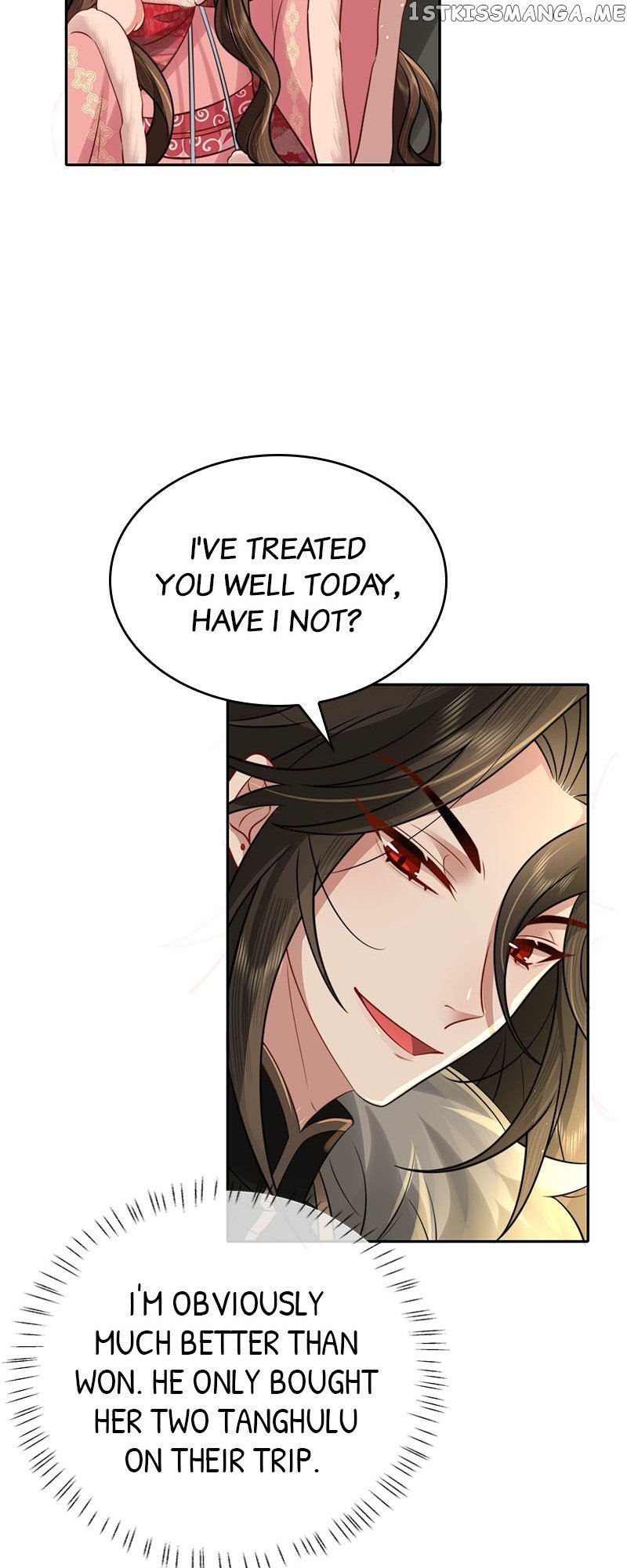 Survival Methods of the Cannon Fodder Daughter Chapter 28 page 7
