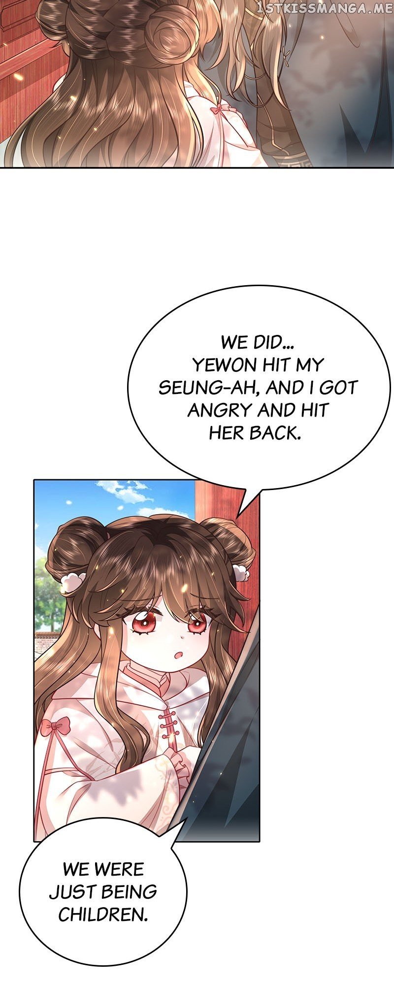 Survival Methods of the Cannon Fodder Daughter Chapter 29 page 16