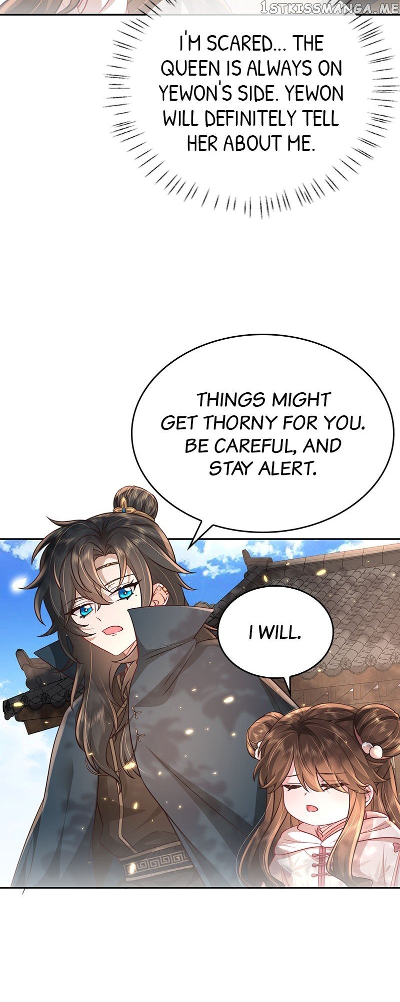 Survival Methods of the Cannon Fodder Daughter Chapter 31 page 9