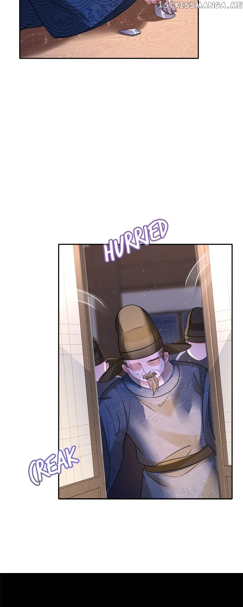 Survival Methods of the Cannon Fodder Daughter Chapter 33 page 11