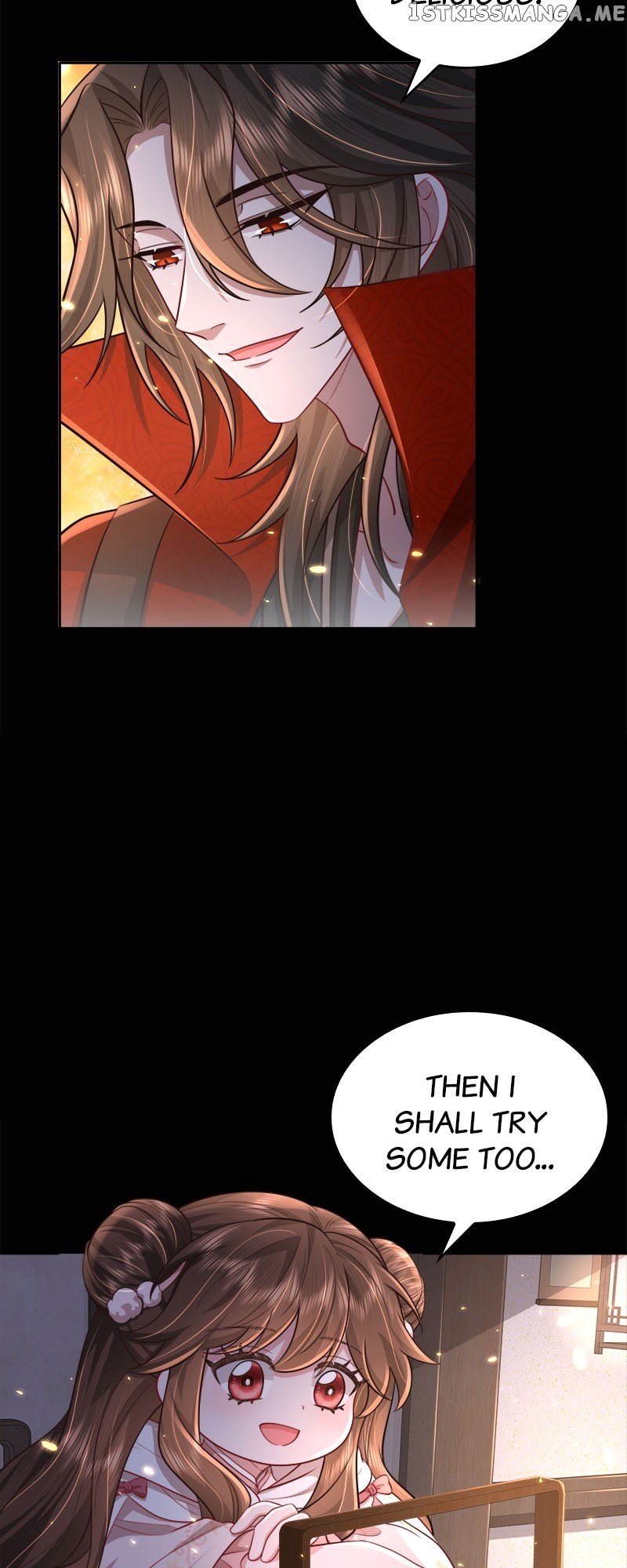 Survival Methods of the Cannon Fodder Daughter Chapter 33 page 17