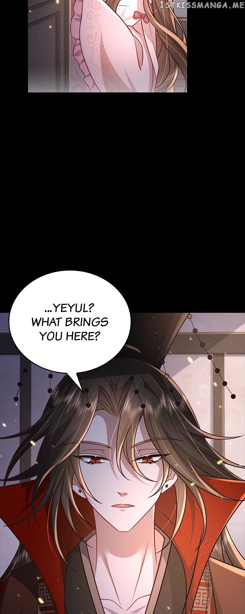 Survival Methods of the Cannon Fodder Daughter Chapter 33 page 5