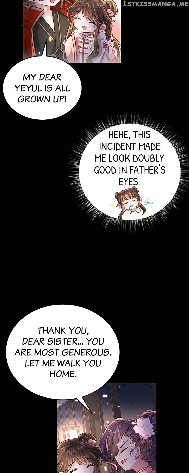 Survival Methods of the Cannon Fodder Daughter Chapter 35 page 1