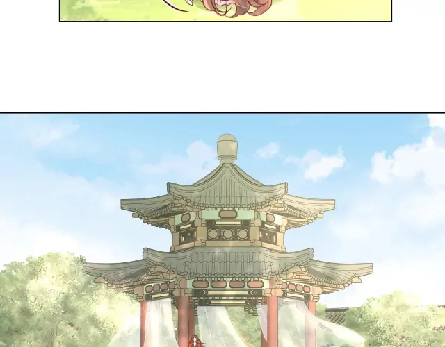 Survival Methods of the Cannon Fodder Daughter Chapter 4 page 56