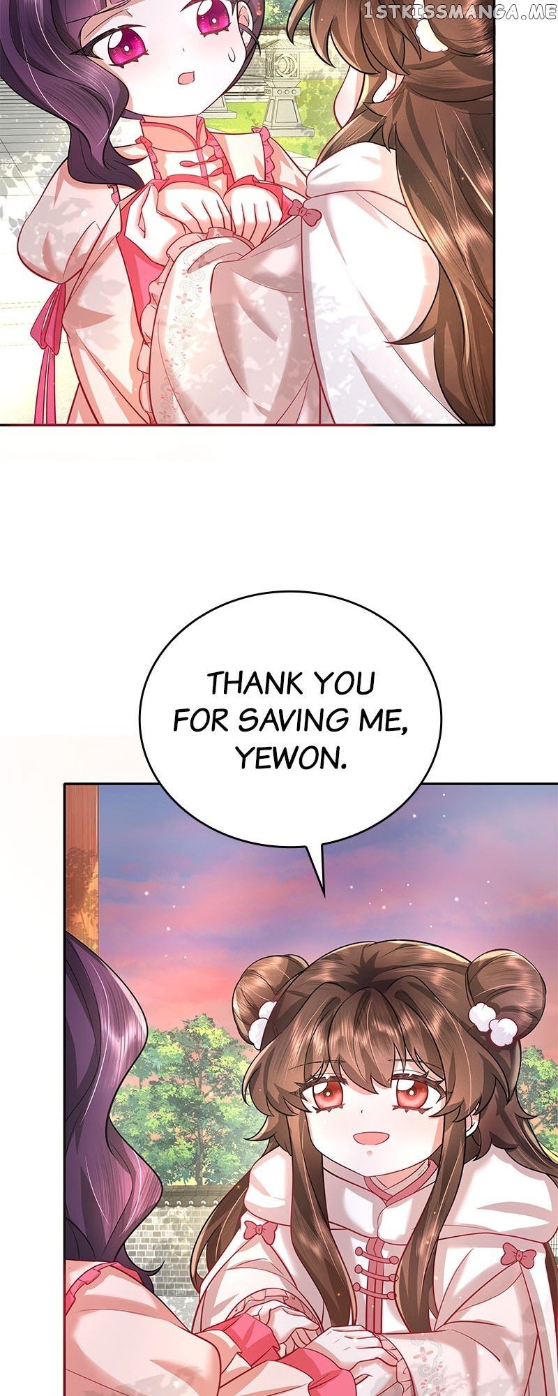 Survival Methods of the Cannon Fodder Daughter Chapter 43 page 2