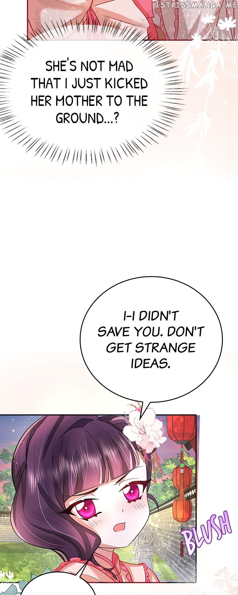 Survival Methods of the Cannon Fodder Daughter Chapter 43 page 3