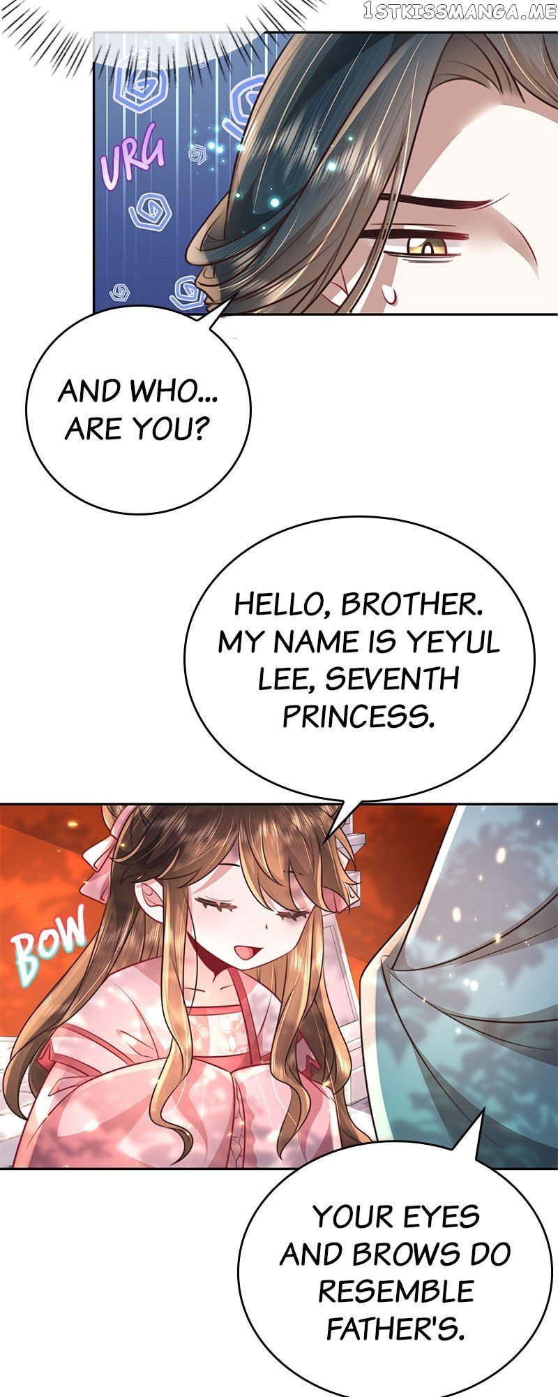 Survival Methods of the Cannon Fodder Daughter Chapter 45 page 16