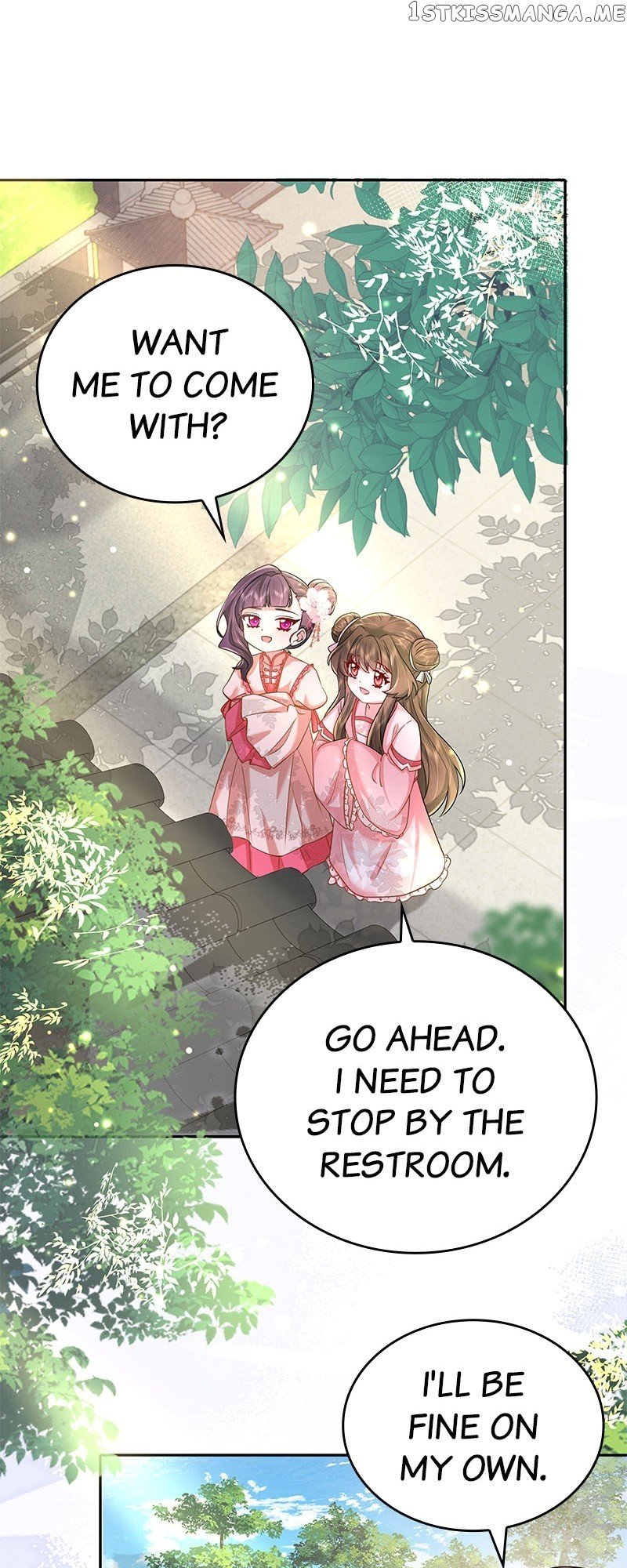 Survival Methods of the Cannon Fodder Daughter Chapter 46 page 12