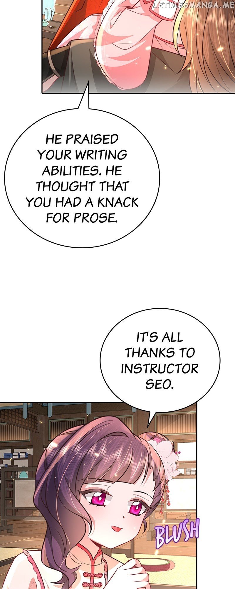 Survival Methods of the Cannon Fodder Daughter Chapter 50 page 26