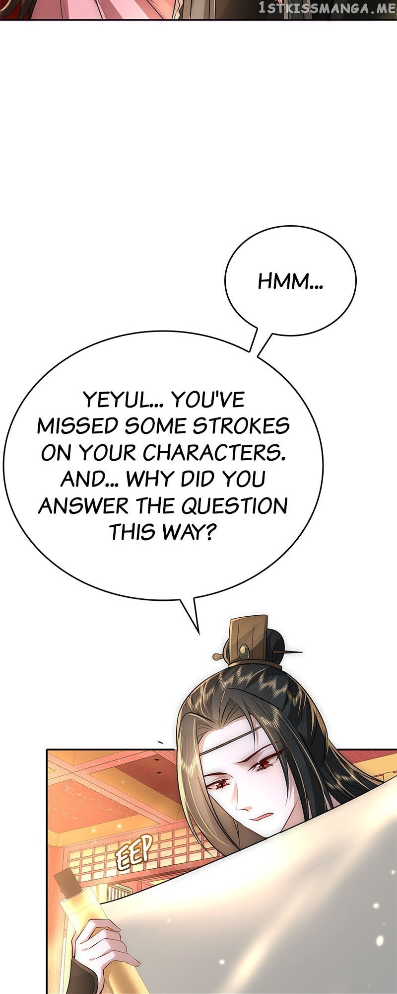 Survival Methods of the Cannon Fodder Daughter Chapter 52 page 21