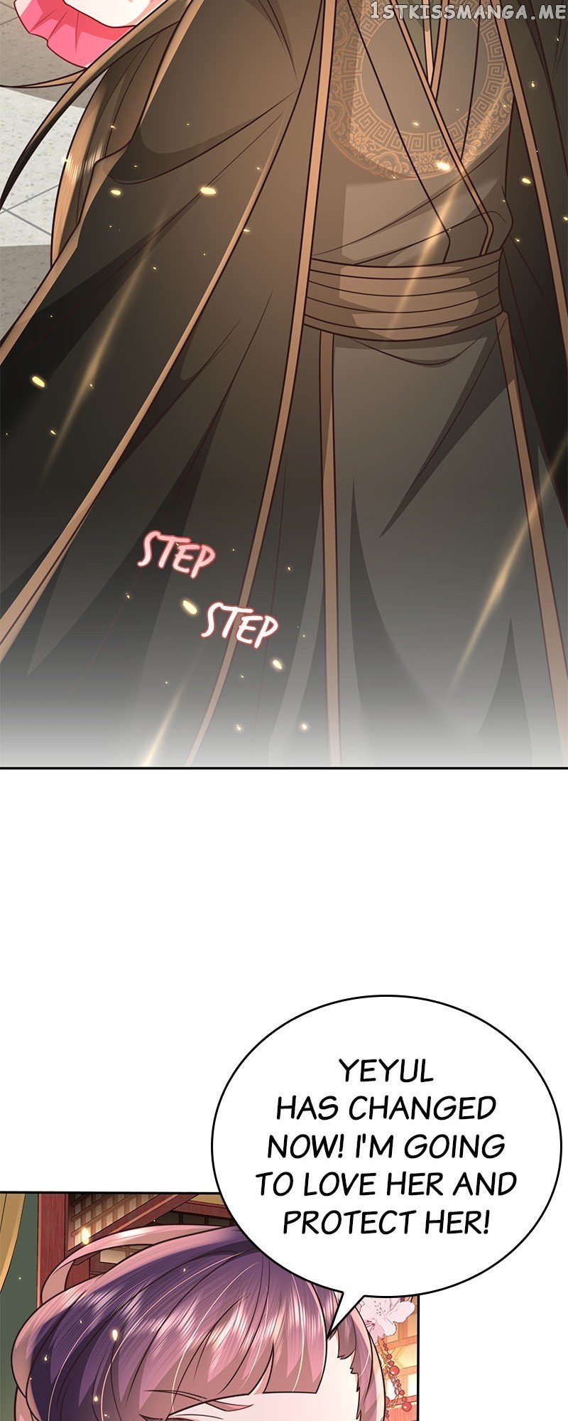 Survival Methods of the Cannon Fodder Daughter Chapter 54 page 16