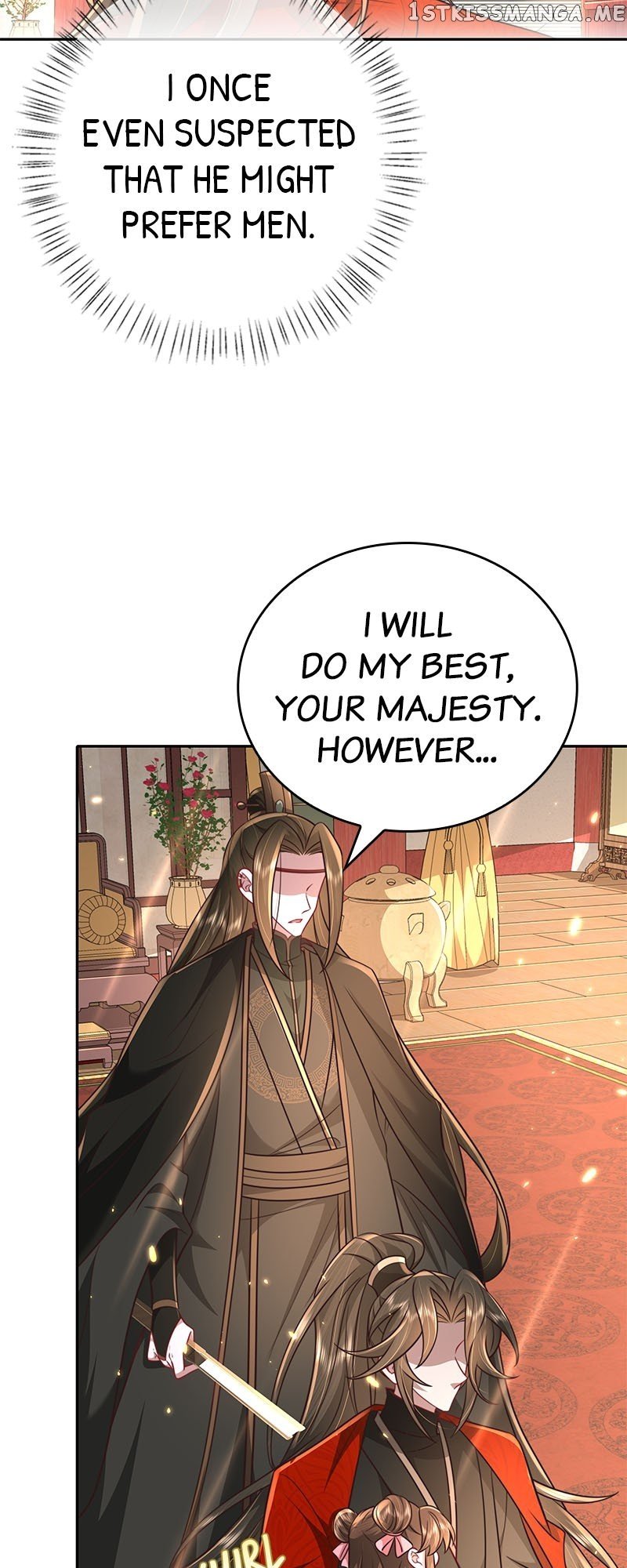 Survival Methods of the Cannon Fodder Daughter Chapter 54 page 2