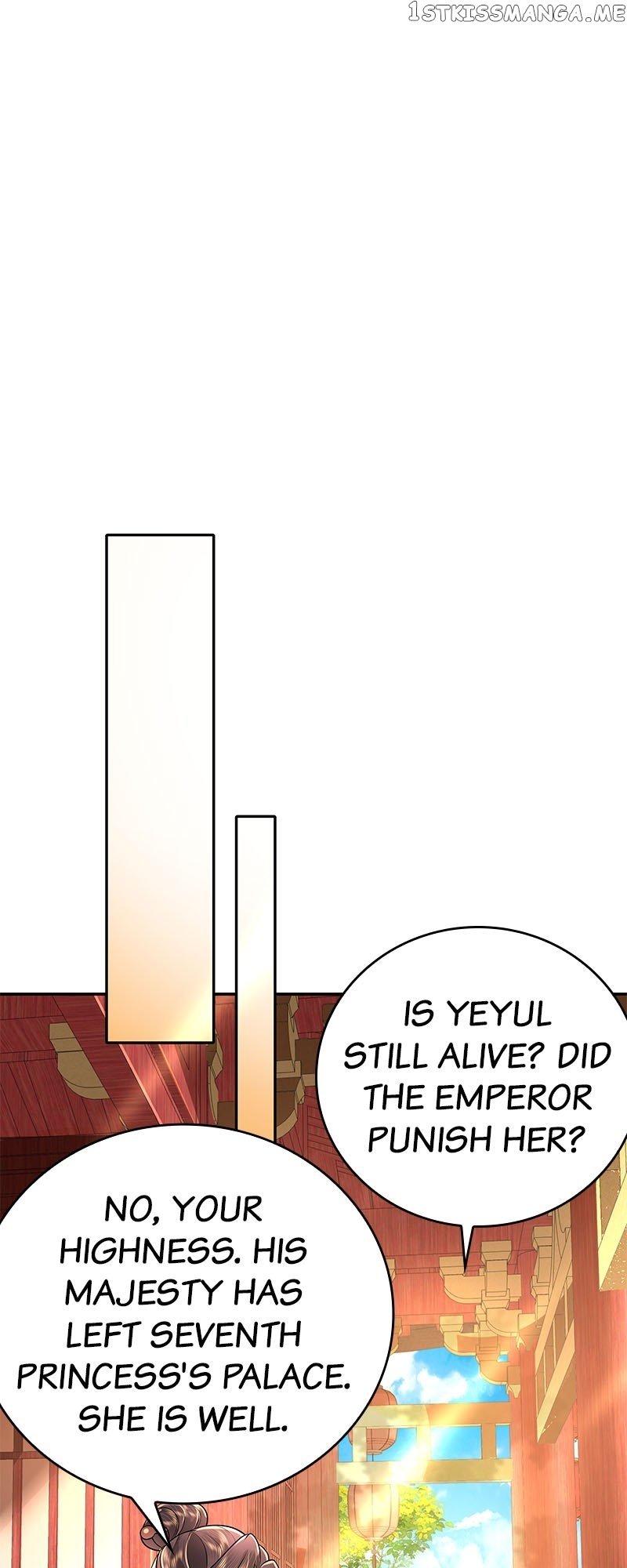 Survival Methods of the Cannon Fodder Daughter Chapter 54 page 7
