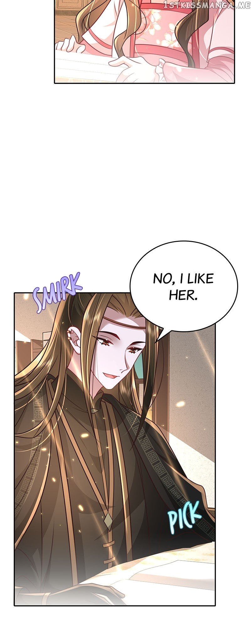Survival Methods of the Cannon Fodder Daughter Chapter 55 page 26