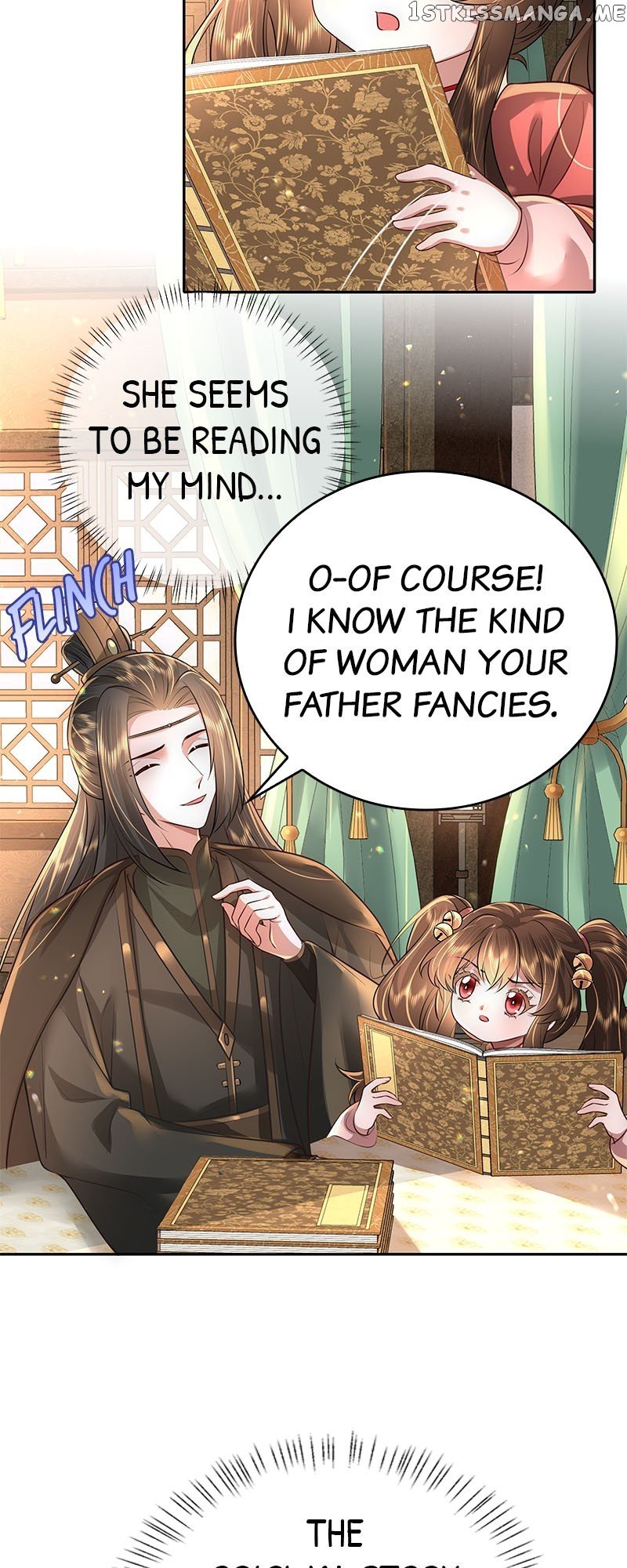 Survival Methods of the Cannon Fodder Daughter Chapter 56 page 1