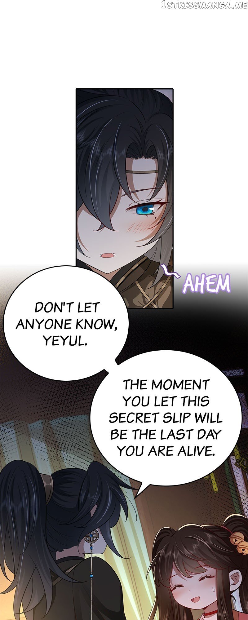 Survival Methods of the Cannon Fodder Daughter Chapter 57 page 27