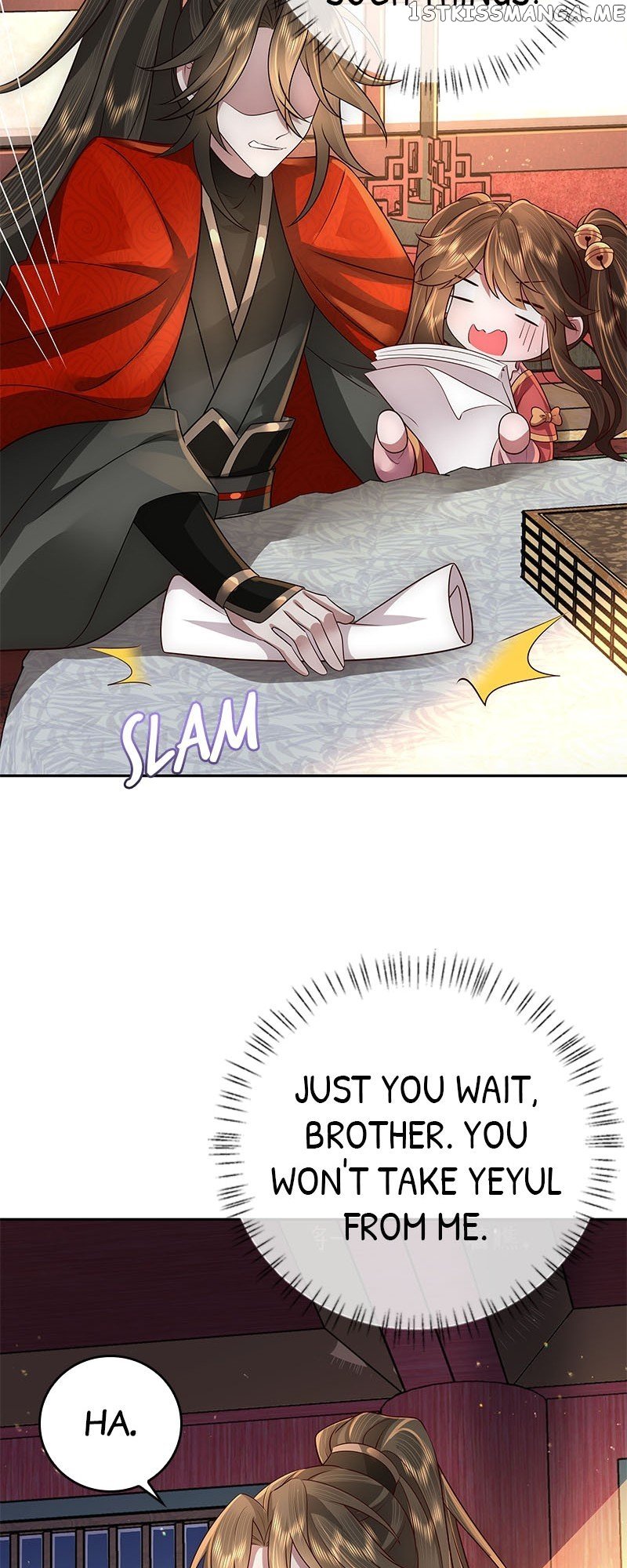 Survival Methods of the Cannon Fodder Daughter Chapter 58 page 23