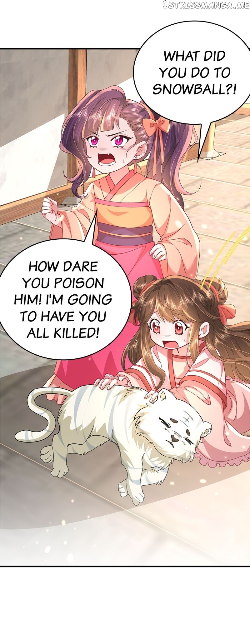 Survival Methods of the Cannon Fodder Daughter Chapter 61 page 16