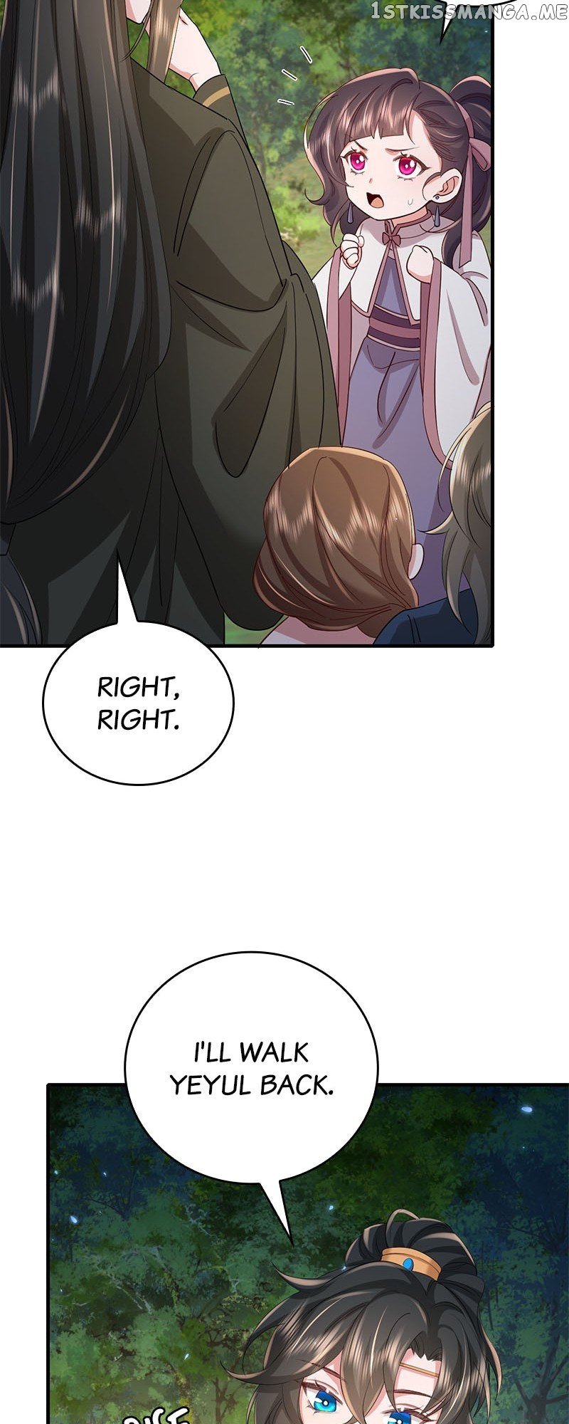 Survival Methods of the Cannon Fodder Daughter Chapter 70 page 15