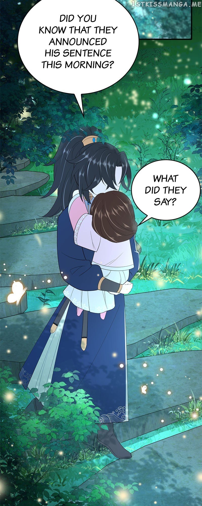 Survival Methods of the Cannon Fodder Daughter Chapter 71 page 1