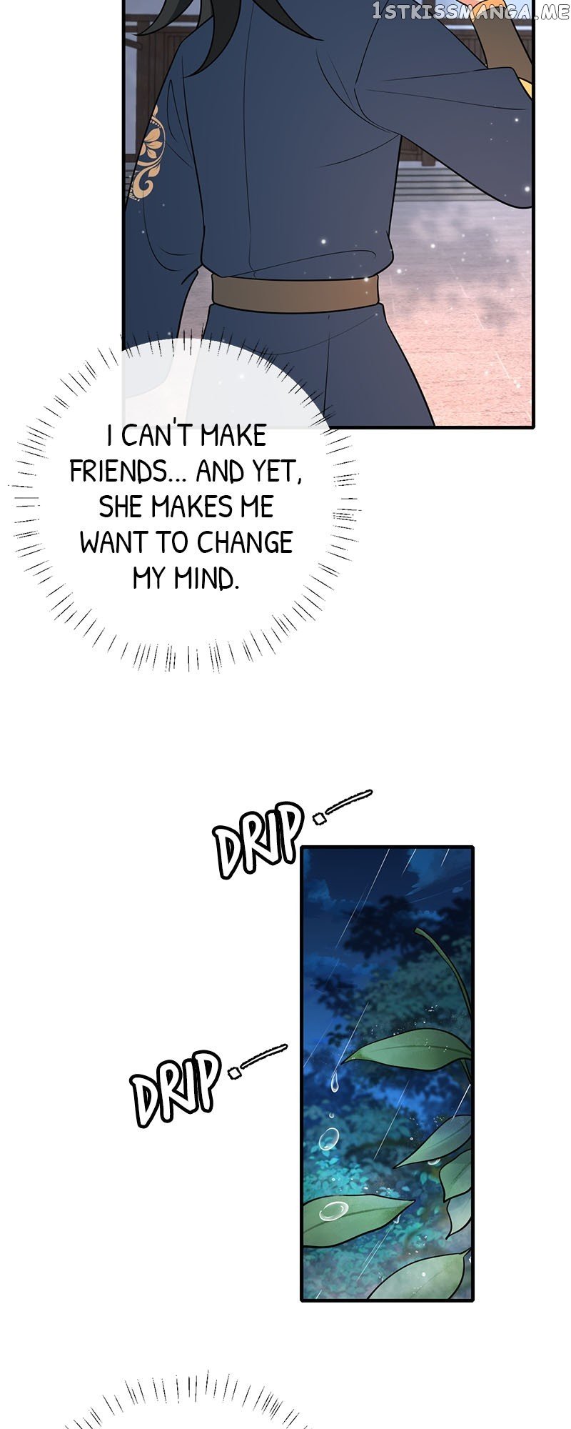 Survival Methods of the Cannon Fodder Daughter Chapter 71 page 21