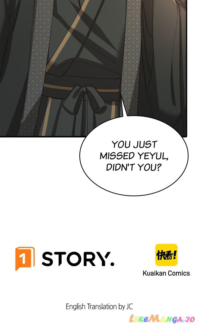 Survival Methods of the Cannon Fodder Daughter Chapter 76 page 26