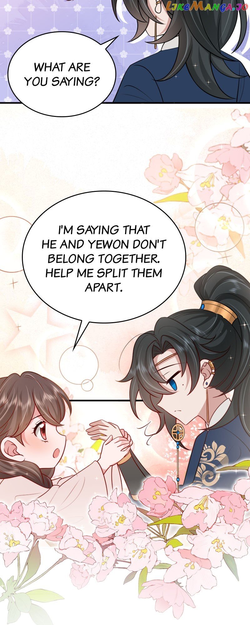 Survival Methods of the Cannon Fodder Daughter Chapter 78 page 11