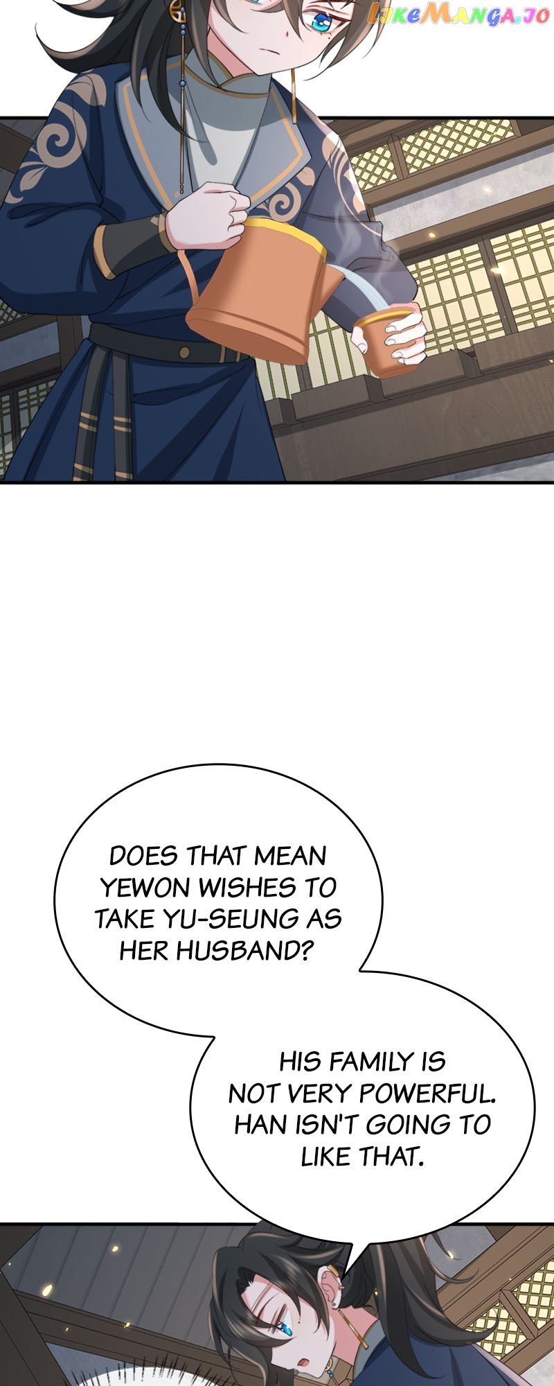 Survival Methods of the Cannon Fodder Daughter Chapter 78 page 4