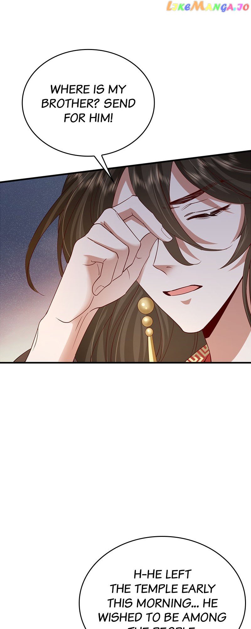 Survival Methods of the Cannon Fodder Daughter Chapter 82 page 17