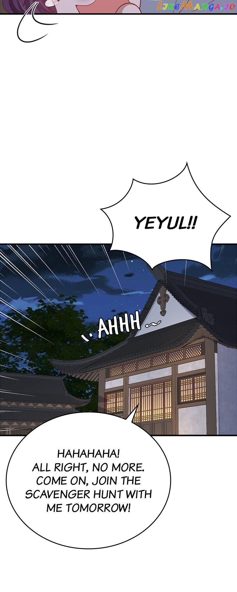 Survival Methods of the Cannon Fodder Daughter Chapter 83 page 22