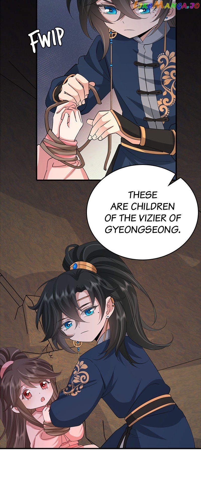 Survival Methods of the Cannon Fodder Daughter Chapter 88 page 8