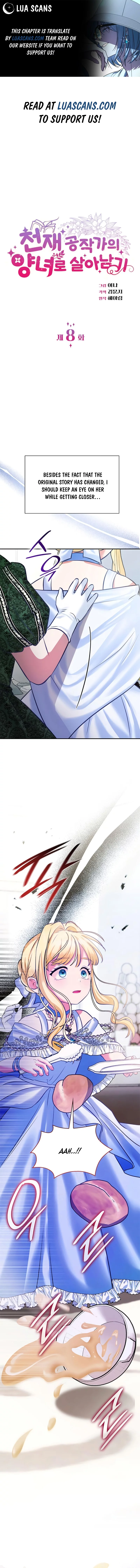 Survive as the Adopted Daughter of a Genius Duke Chapter 8 page 0