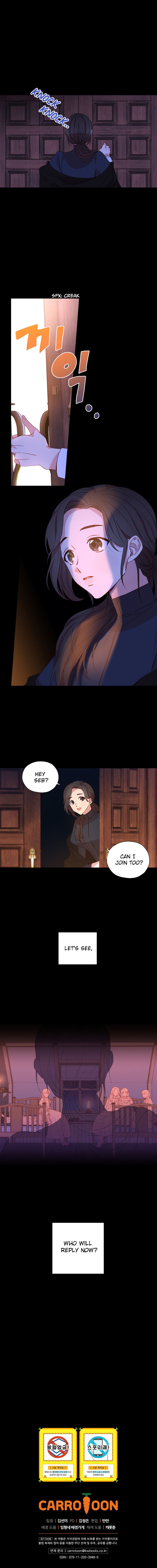 Surviving As A Maid Chapter 3 page 7