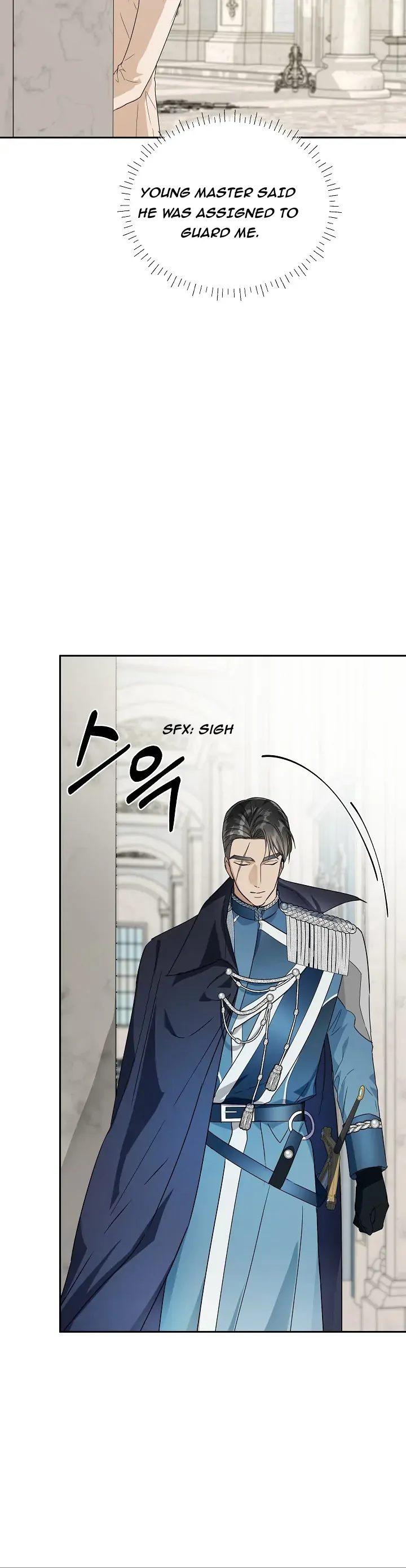 Surviving as an Obsessive Servant Chapter 51 page 11