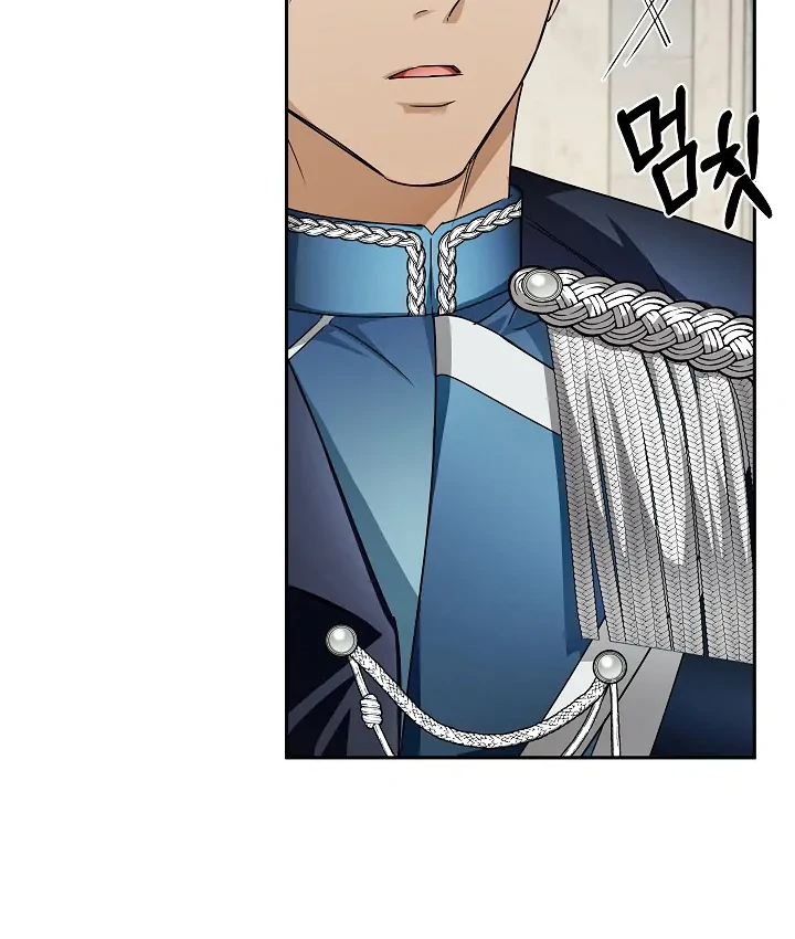 Surviving as an Obsessive Servant Chapter 51 page 26