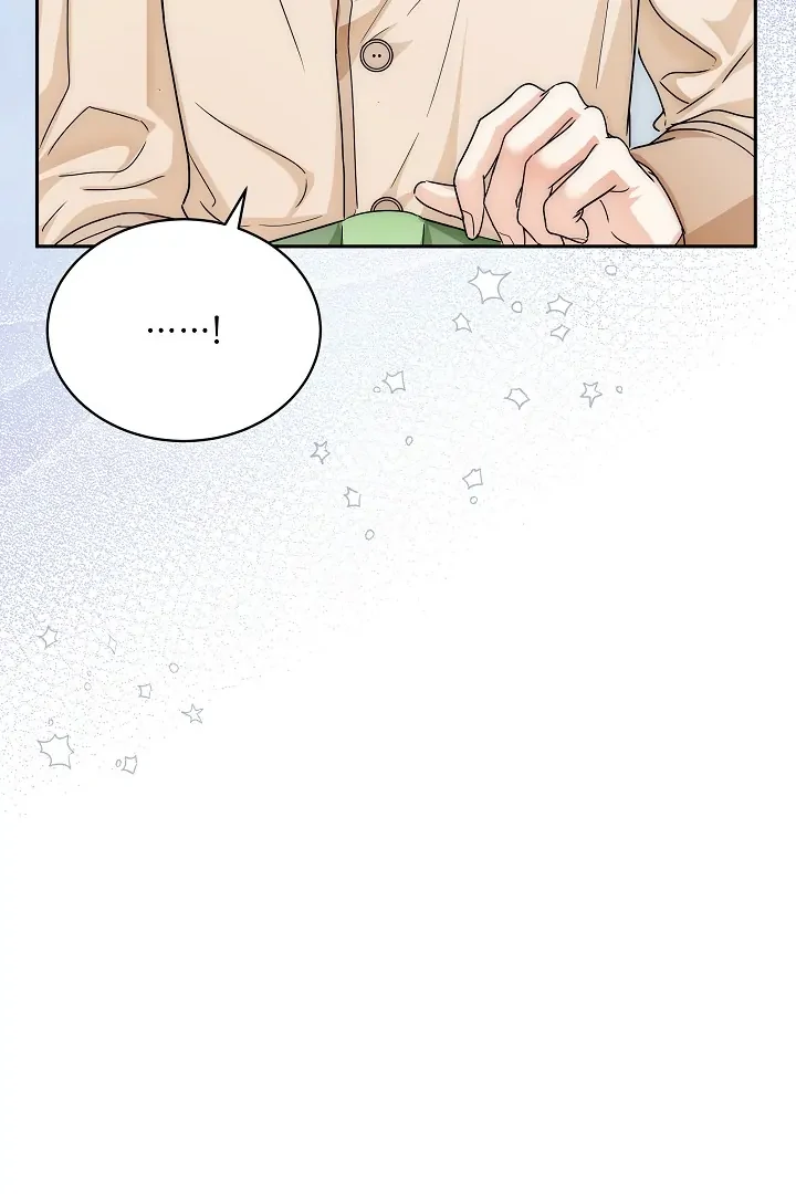 Surviving as an Obsessive Servant Chapter 51 page 5