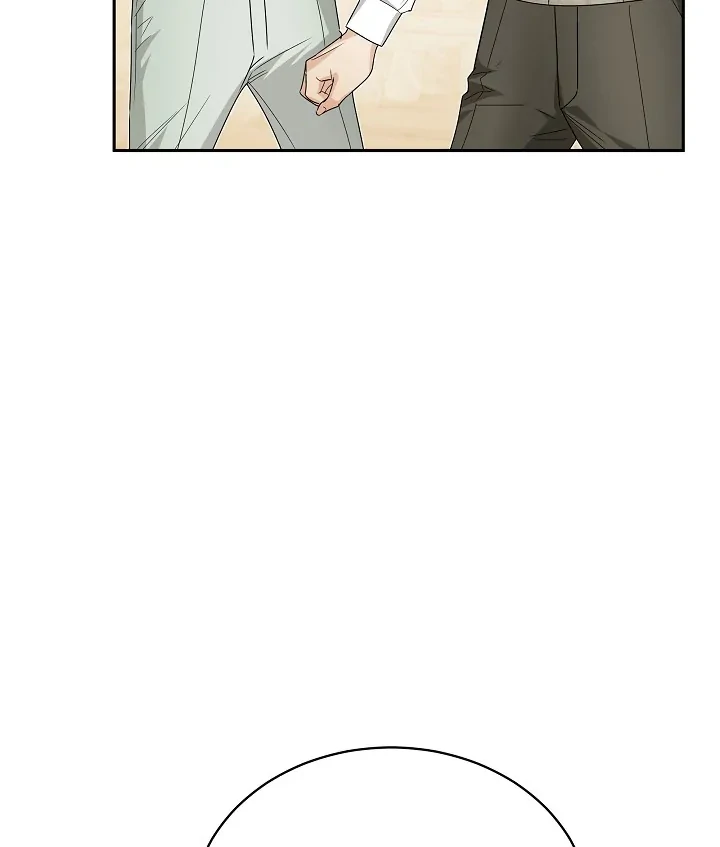 Surviving as an Obsessive Servant Chapter 51 page 70