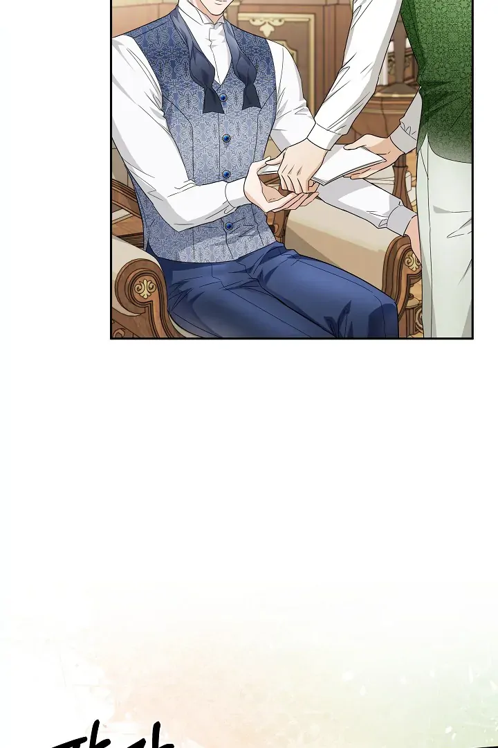 Surviving as an Obsessive Servant Chapter 51 page 79