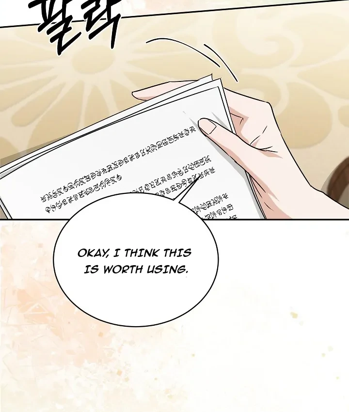 Surviving as an Obsessive Servant Chapter 51 page 80