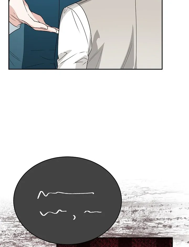 Surviving as an Obsessive Servant Chapter 52 page 59